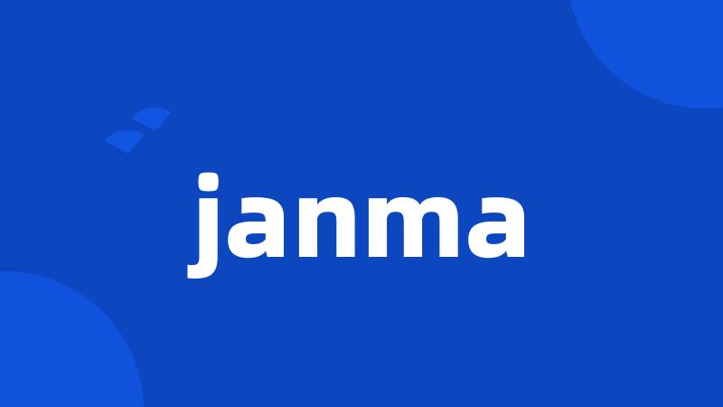 janma