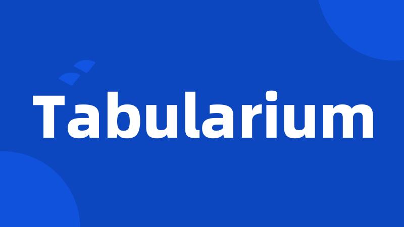 Tabularium