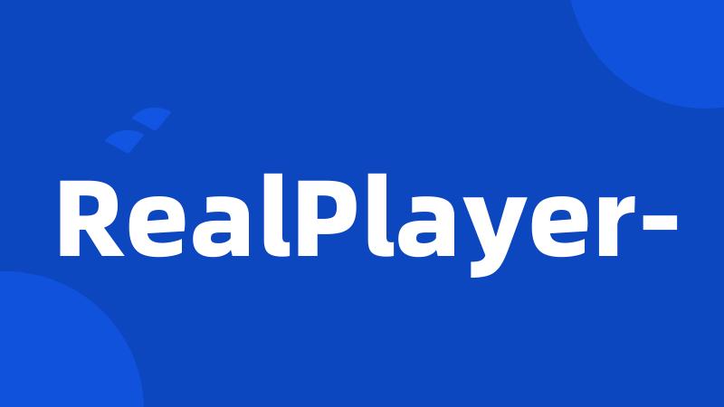 RealPlayer-