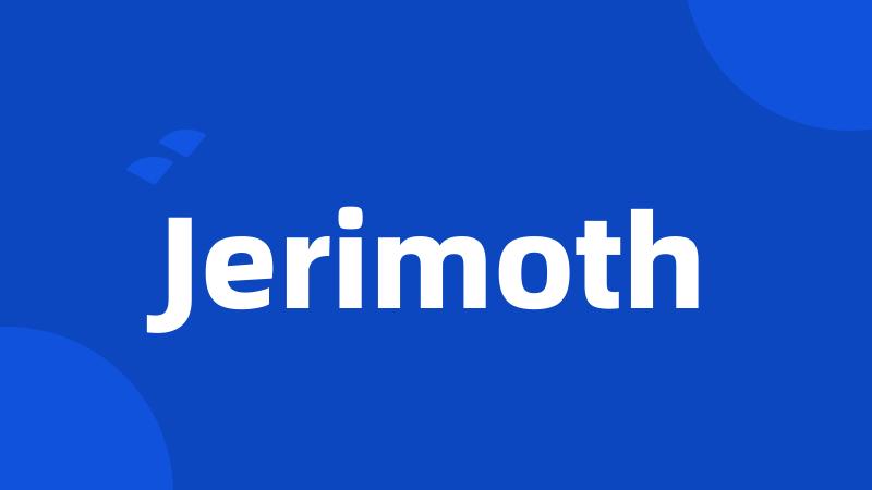 Jerimoth