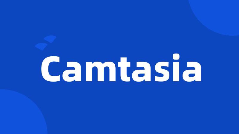 Camtasia