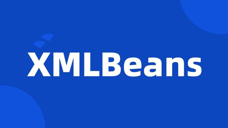 XMLBeans