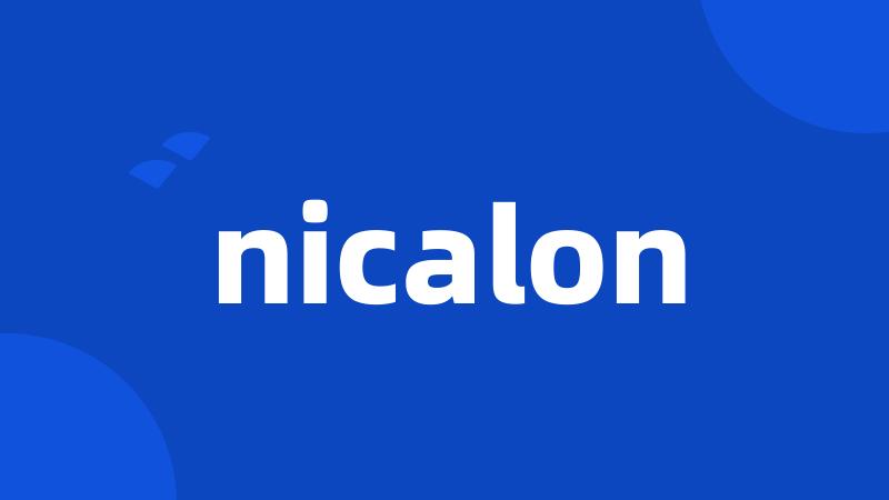nicalon