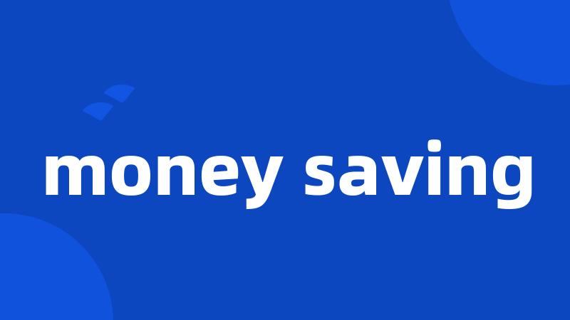 money saving