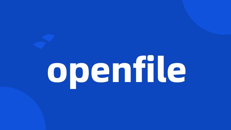 openfile