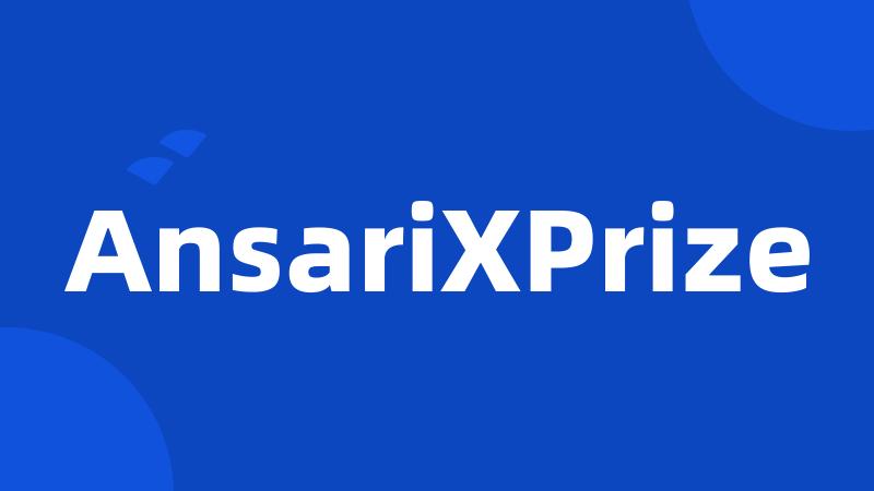 AnsariXPrize