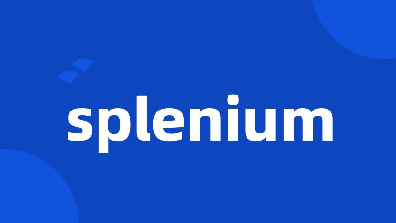splenium