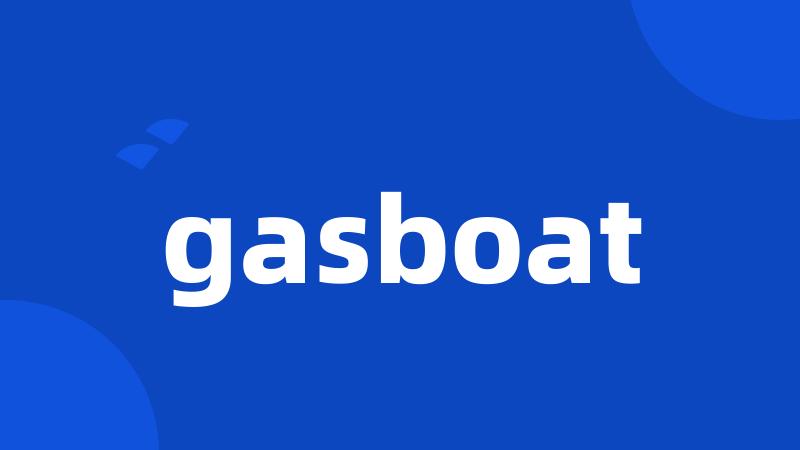 gasboat
