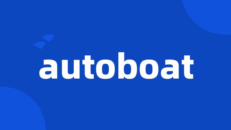 autoboat