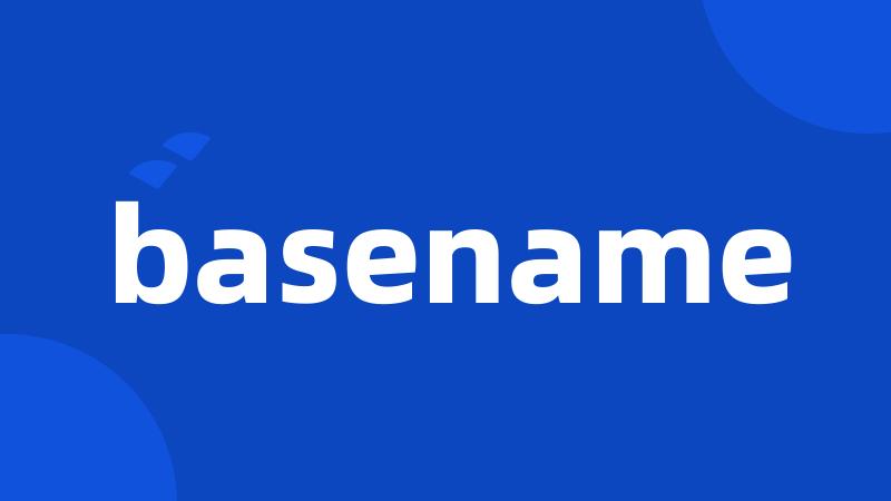 basename