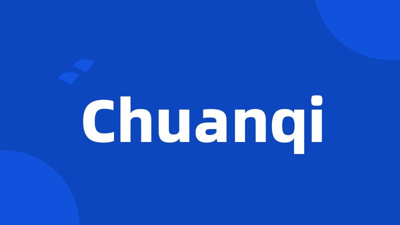 Chuanqi