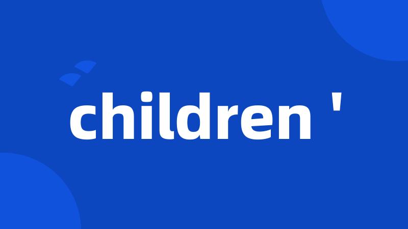 children '