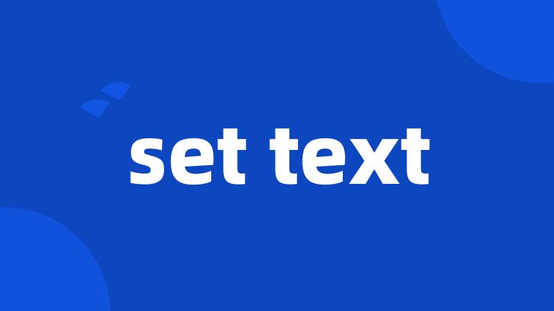 set text