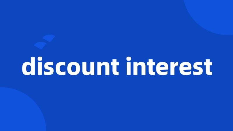 discount interest