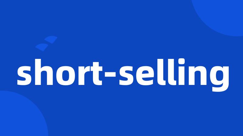 short-selling