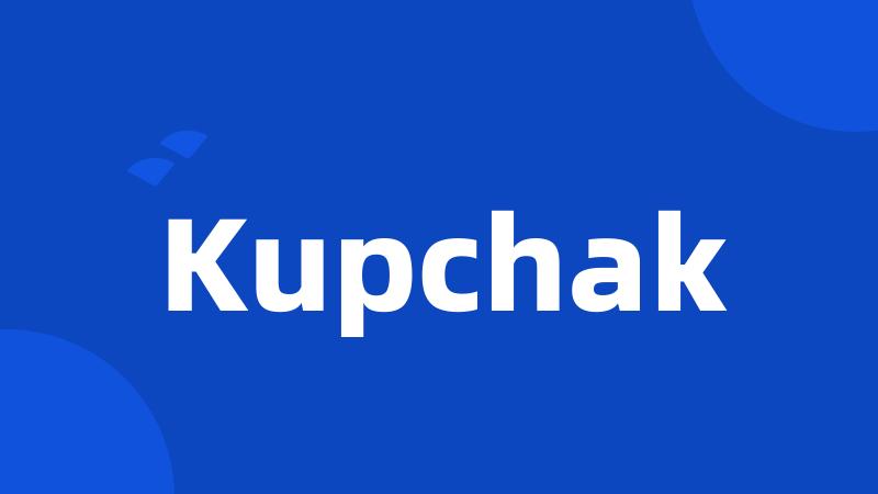 Kupchak