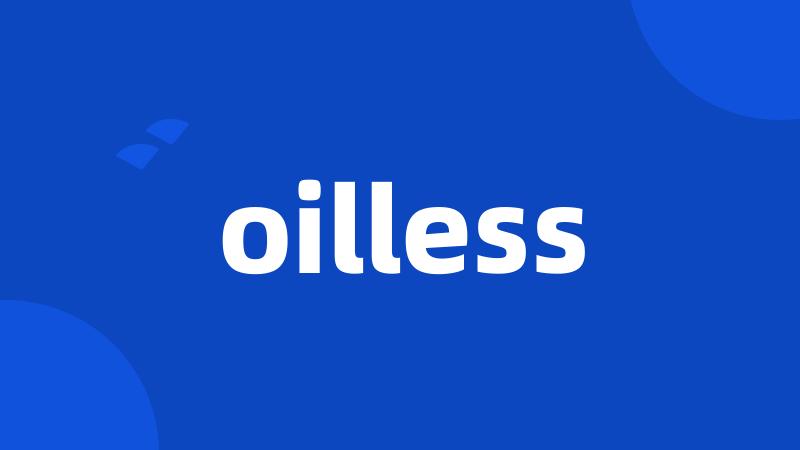 oilless