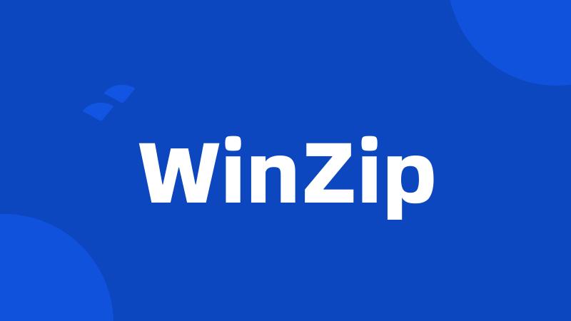 WinZip