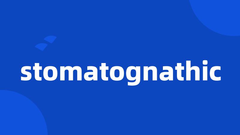 stomatognathic