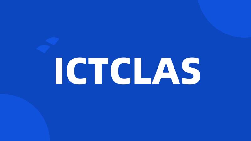 ICTCLAS