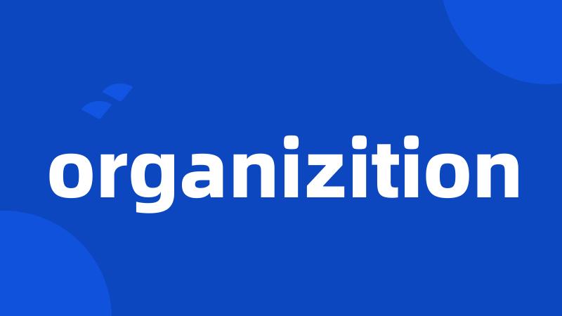 organizition