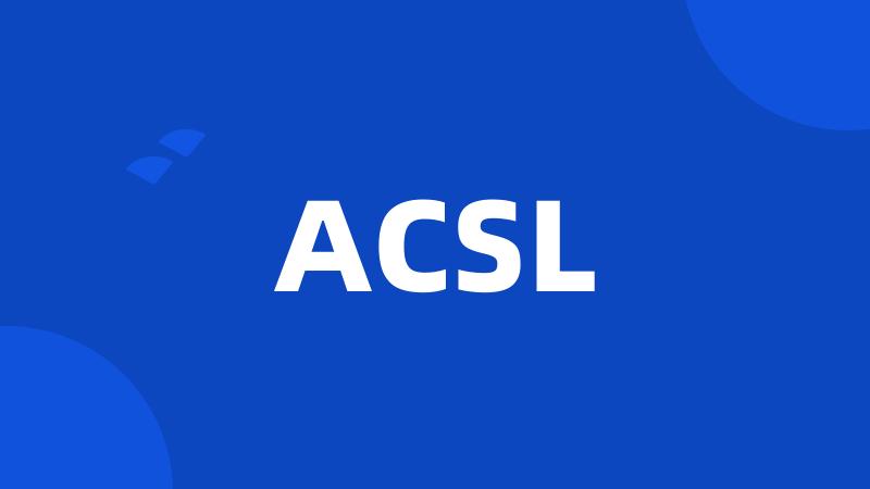 ACSL