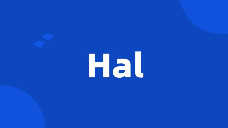 Hal