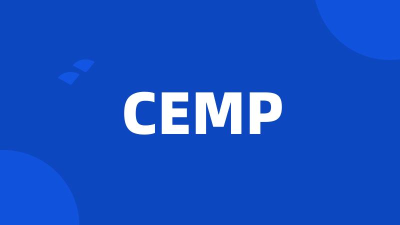 CEMP