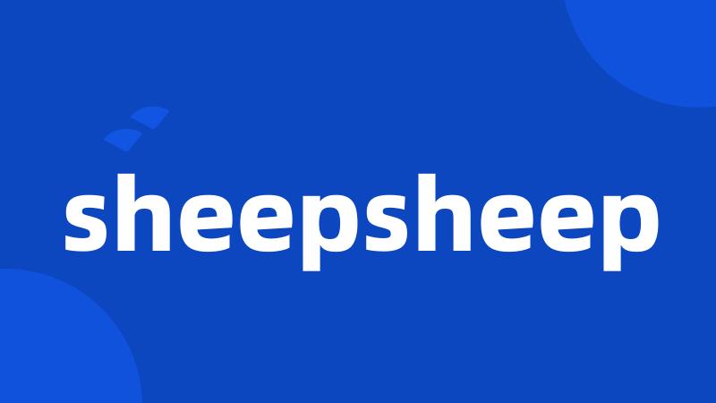 sheepsheep