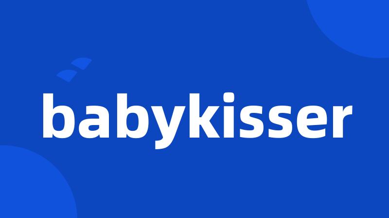 babykisser