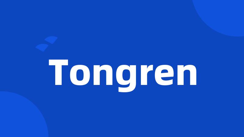 Tongren