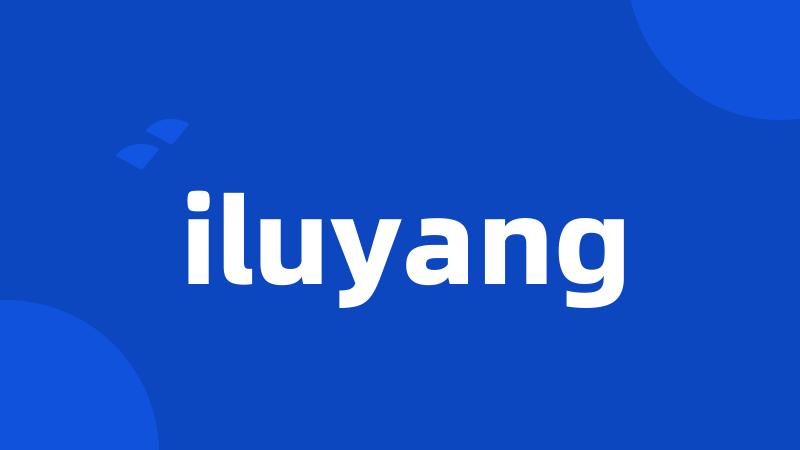 iluyang