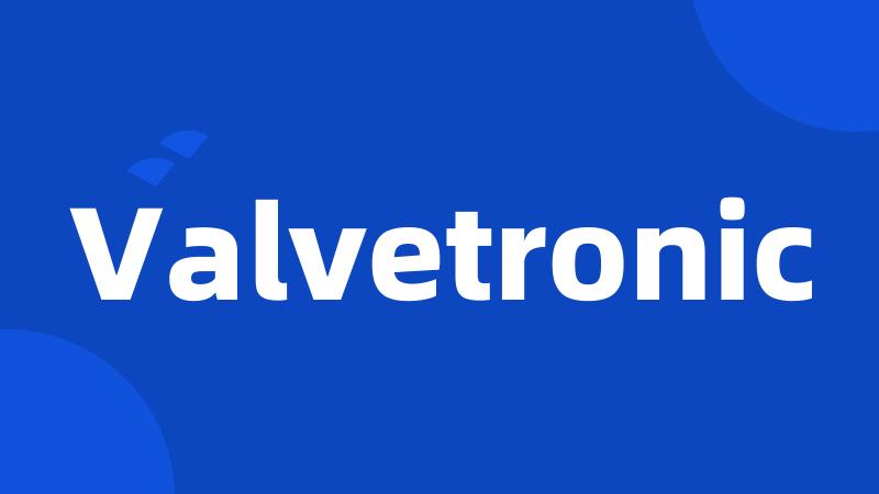 Valvetronic