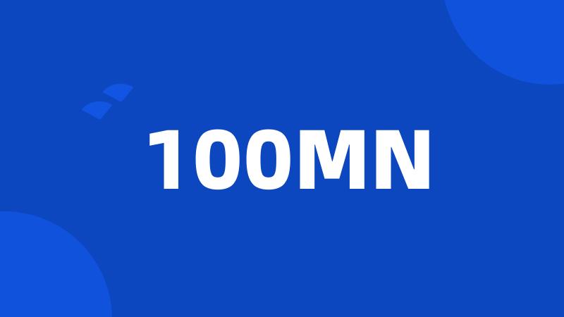 100MN