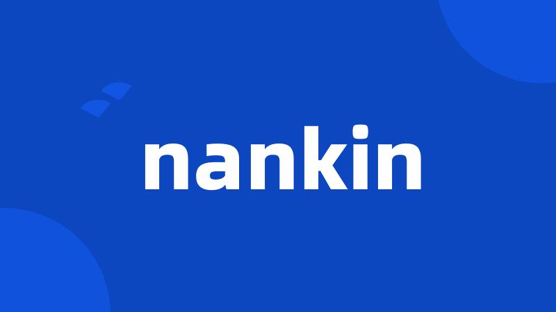 nankin