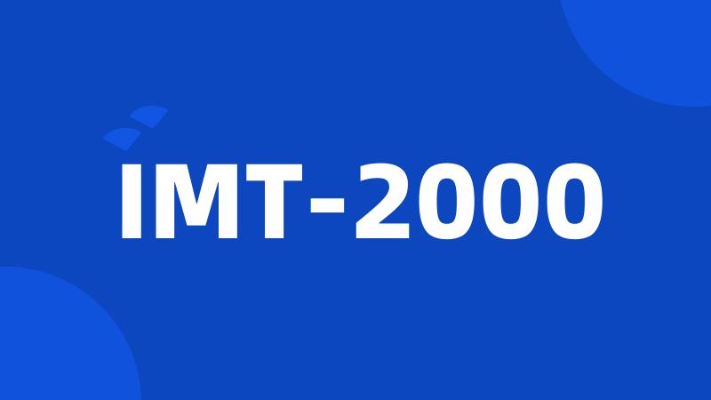 IMT-2000