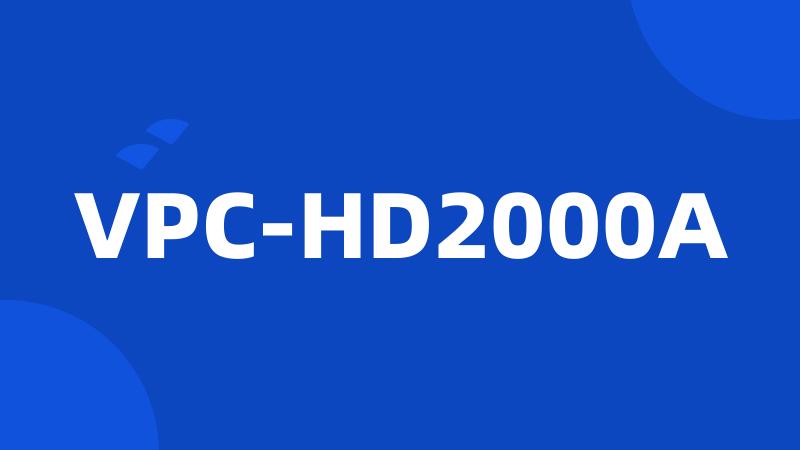 VPC-HD2000A