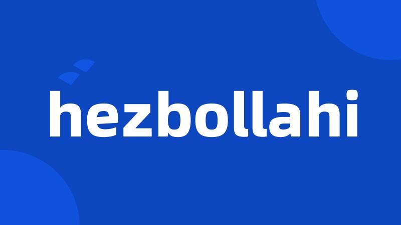 hezbollahi