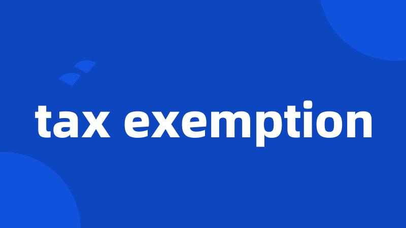 tax exemption