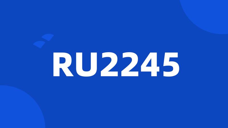 RU2245