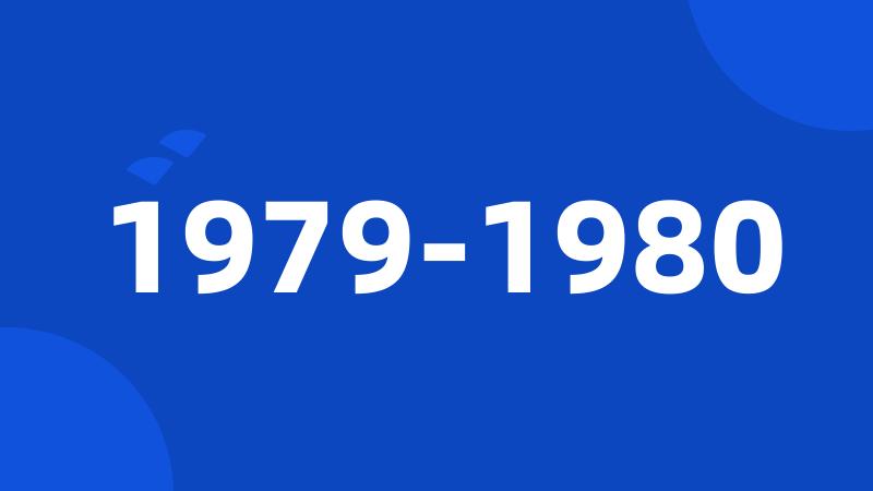 1979-1980