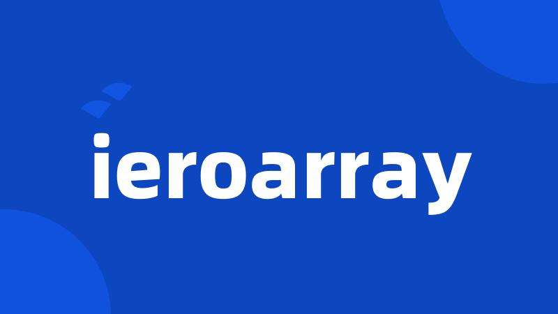 ieroarray