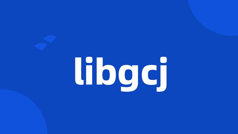 libgcj