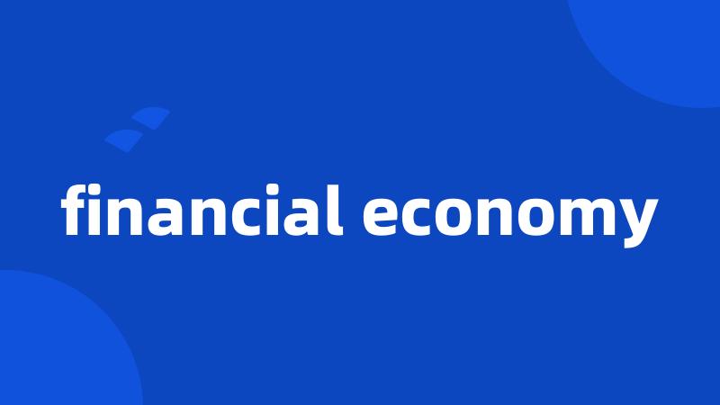 financial economy