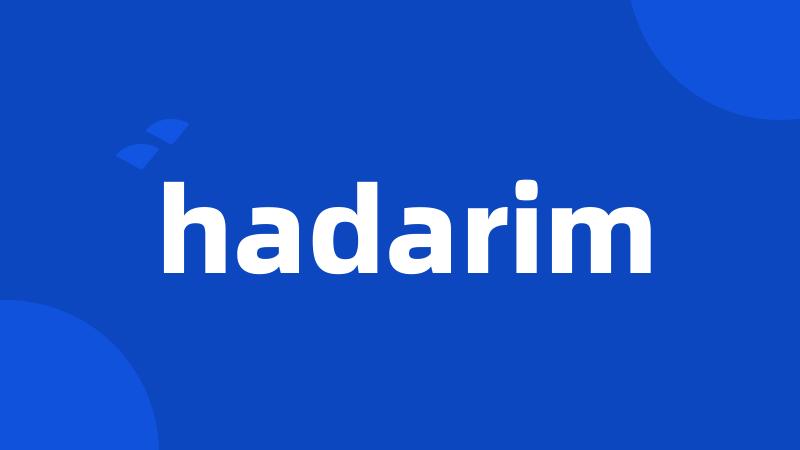 hadarim