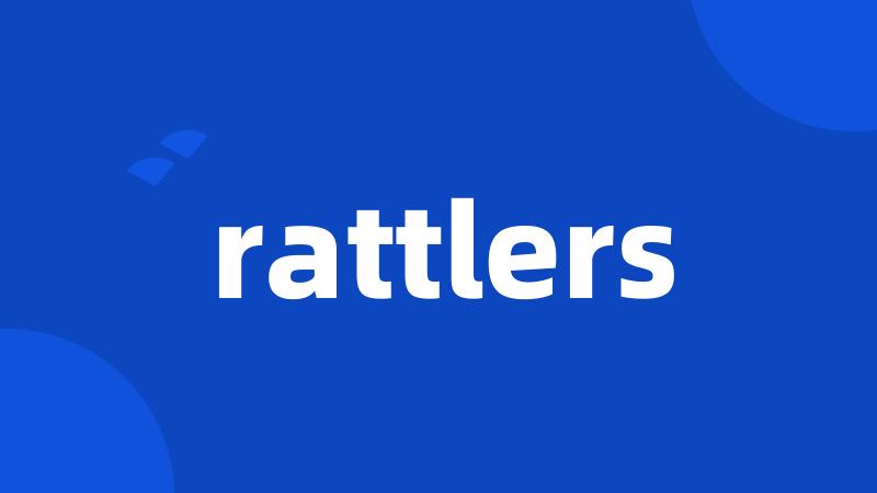 rattlers
