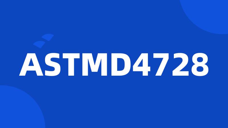 ASTMD4728