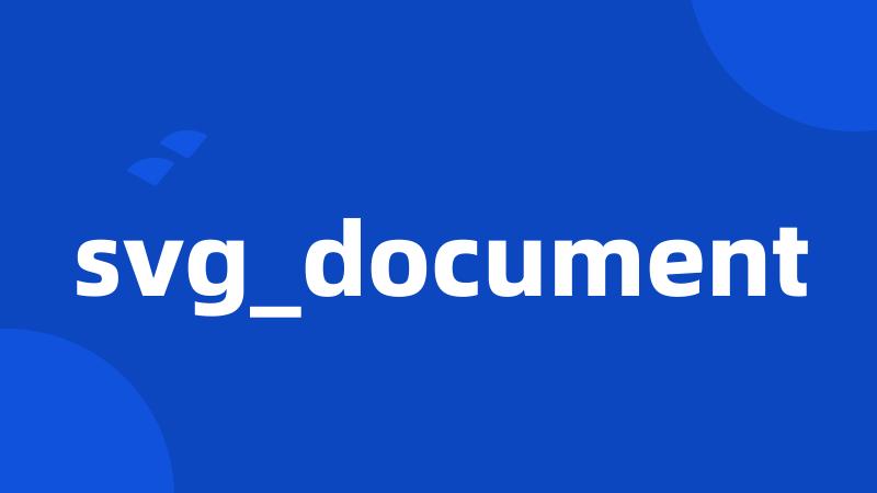 svg_document