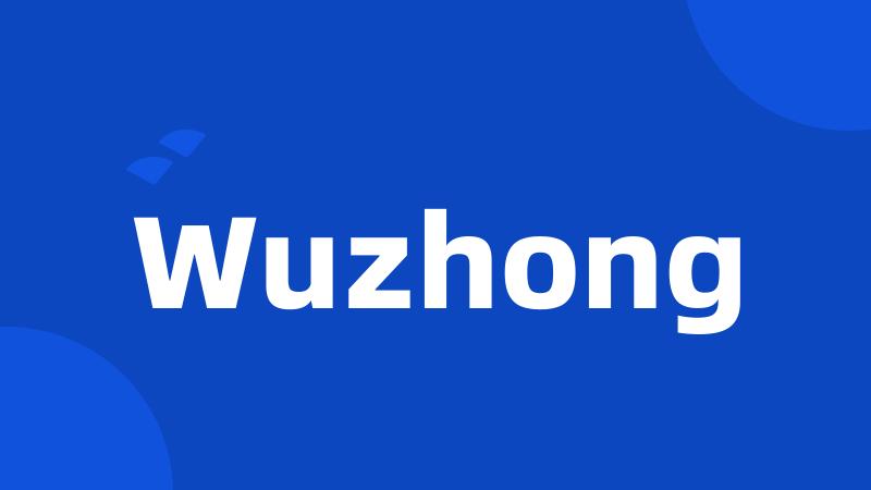 Wuzhong