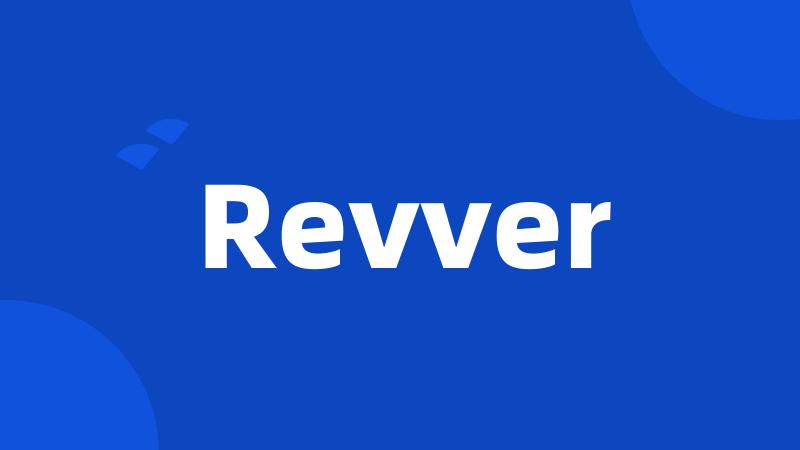 Revver